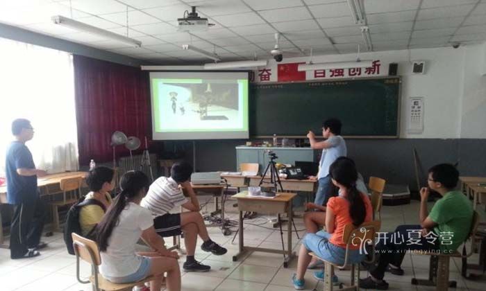酷學(xué)酷玩國際動畫追夢夏令營】Day2,我們第一部定格動畫出爐啦！