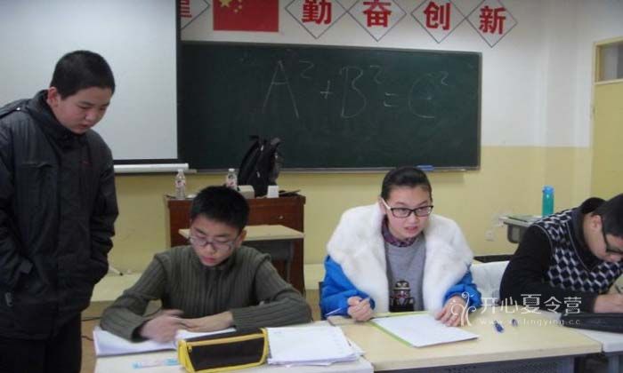 【聽力口語(yǔ)營(yíng)】第六天 白駒過隙 珍惜現(xiàn)在