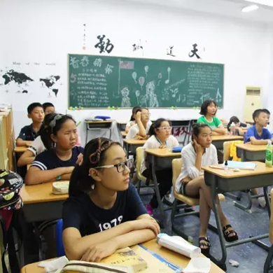 上海新東方夏令營激發(fā)孩子學(xué)習(xí)的興趣