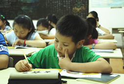 持之以恒的學(xué)習(xí)態(tài)度在上?？釋W(xué)酷玩你學(xué)到了嗎