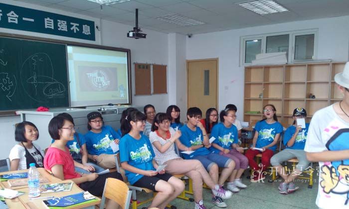 上海酷學(xué)酷玩英漢雙語口才夏令營