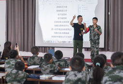 2024威遠縣的夏令營在什么地方