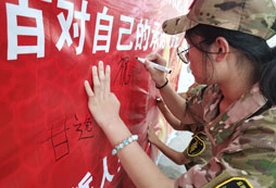 2024年四川達州夏令營哪個好