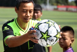 小學(xué)生足球夏令營(yíng)蓬安縣附近有嗎？