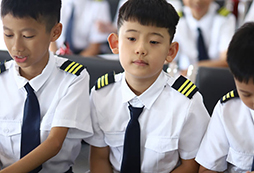 <strong>四川有哪些夏令營(yíng)呢</strong>