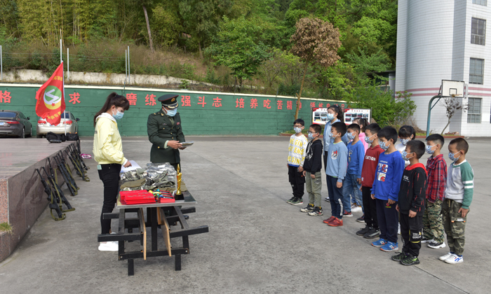 四川軍事夏令營