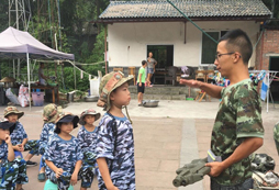 四川夏令營(yíng)招生報(bào)名中