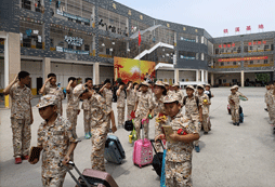 四川哪里有夏令營(yíng)可以參加