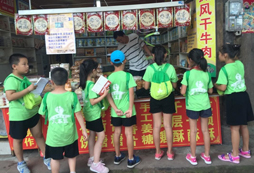 暑期四川哪里有夏令營(yíng)？