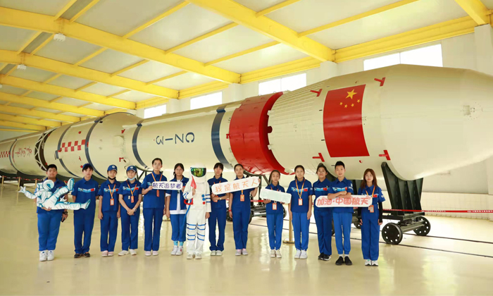 眉山周邊夏令營哪個機構好