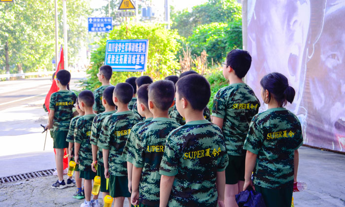 眉山周邊夏令營哪個機構好