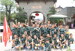 暑假參加四川小學(xué)生夏令營對孩子有哪些幫助？