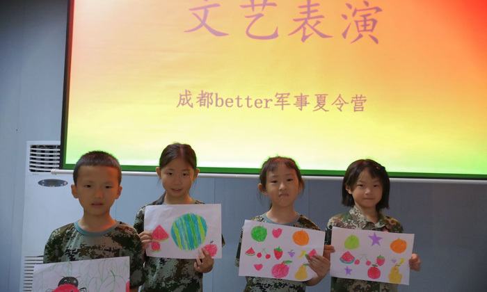 楚雄中學(xué)生夏令營