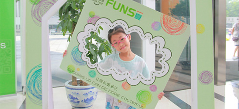 走進(jìn)科學(xué)的宮殿感受科學(xué)的魅力