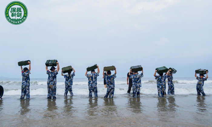 海里魔訓