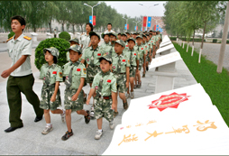 參觀將軍大道