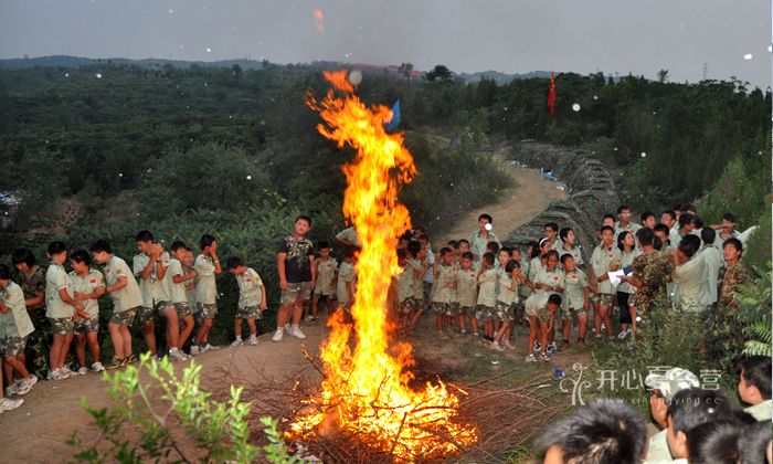 篝火晚會