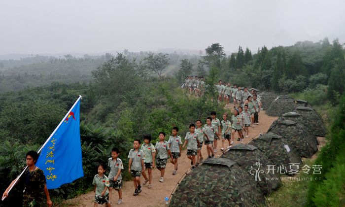 露營