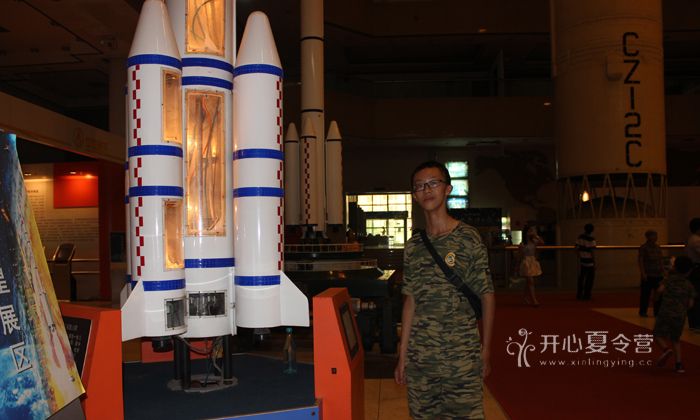 在航天基地留念