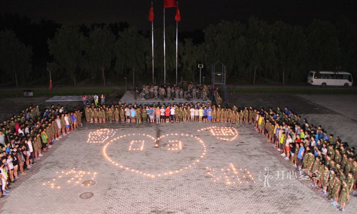 我們?yōu)槟慵佑? width=