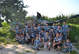 中國青少年軍事野外拓展活動