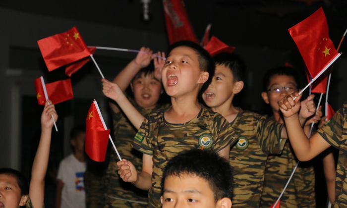 精彩晚會(huì)