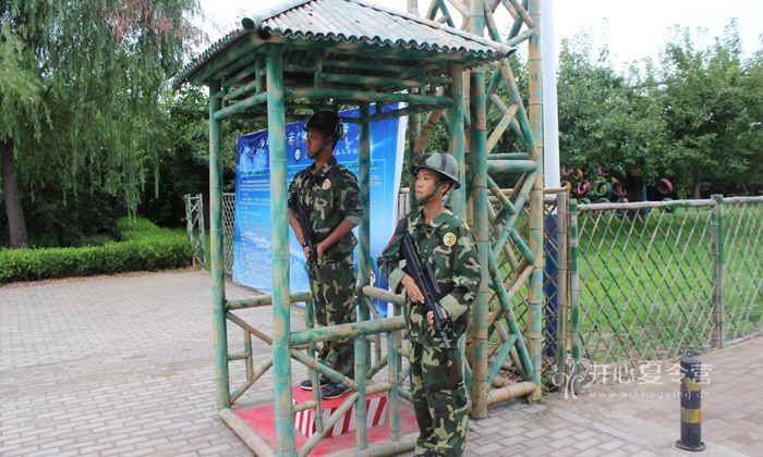 我們的站崗時間