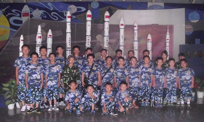 9天航天軍事營營員合影