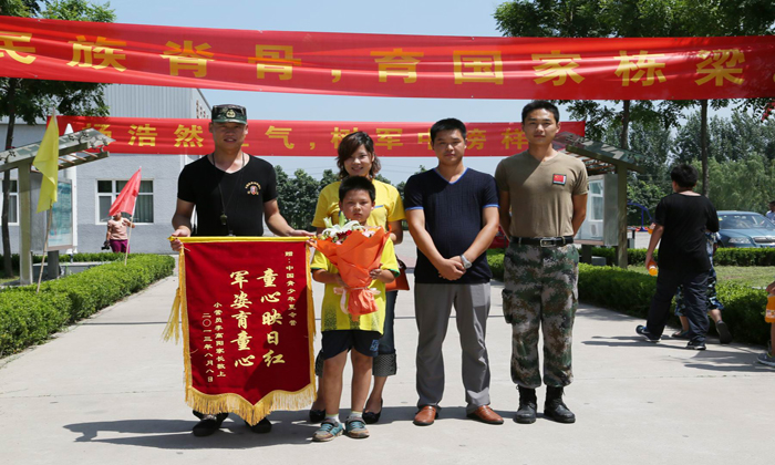 青少年軍校夏令營(yíng)