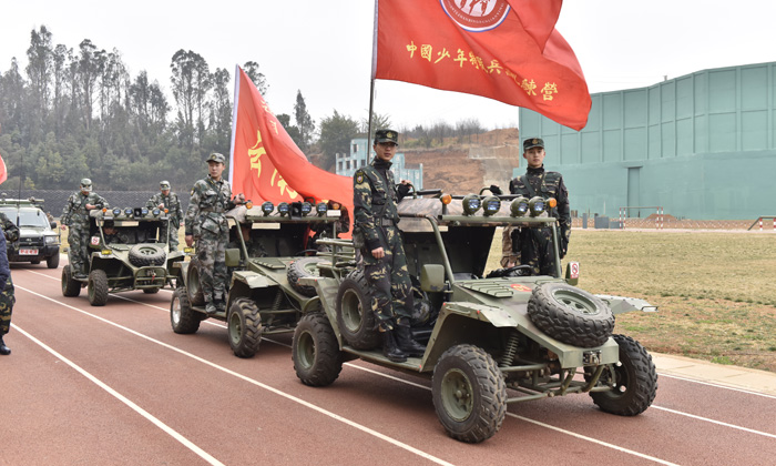 山東省軍事夏令營(yíng)排行