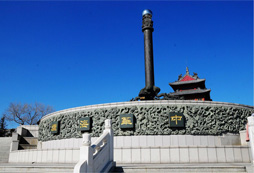 中華海域