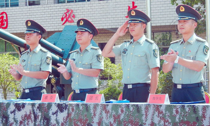 軍訓(xùn)總結(jié)大會(huì)