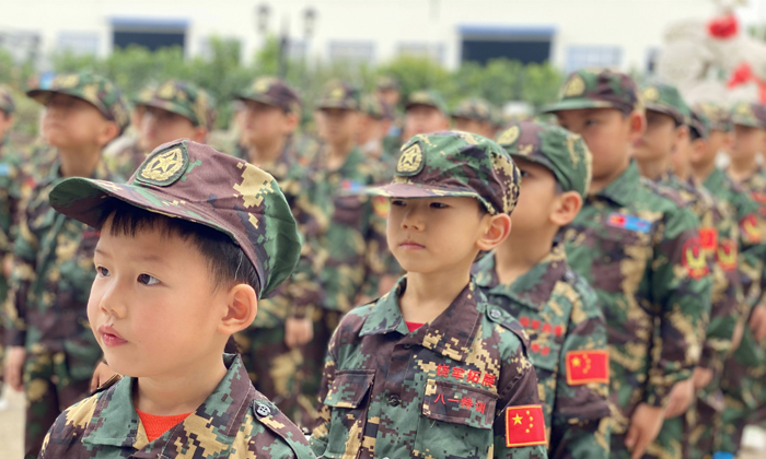 迷彩少年