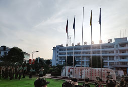 國旗下