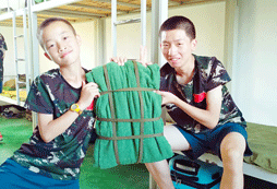整理內(nèi)務(wù)