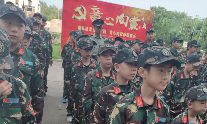 站著聽