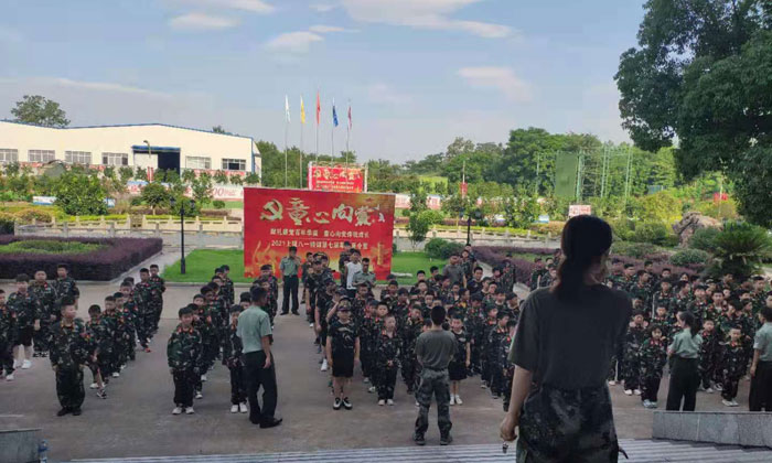 最頂端