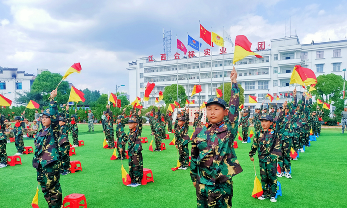 軍事演出匯報(bào)