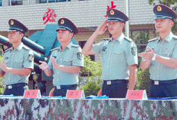 軍訓(xùn)總結(jié)大會(huì)