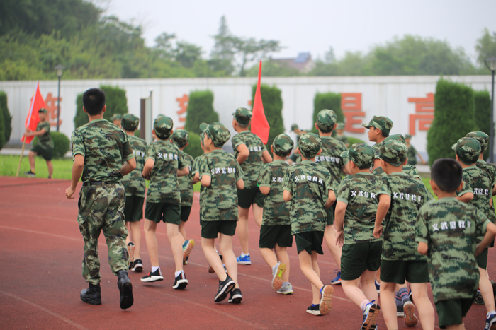 2024年蘇州軍事夏令營