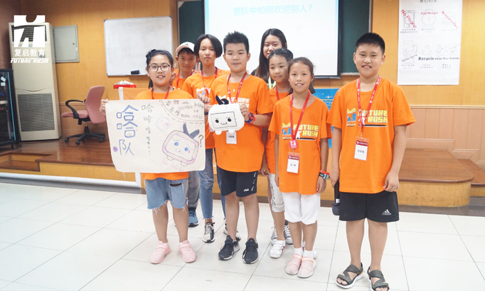 蘇州夏令營價格是多少