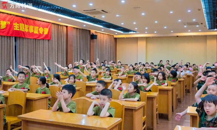 蘇州好的夏令營在哪里