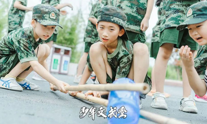 蘇州小學(xué)生夏令營排名大全