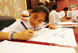 看看我畫(huà)的畫(huà)
