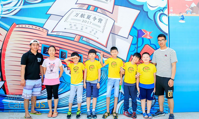 夏令營(yíng)合照
