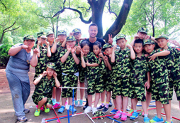 臺灣兒童夏令營：軍銜的起源