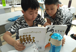 泰州小學(xué)生夏令營(yíng)培養(yǎng)孩子快樂(lè)學(xué)習(xí)！