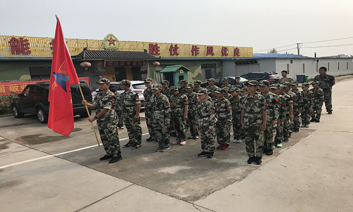 天津軍事夏令營有哪些