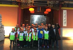 參加天津夏令營(yíng)給孩子一段刻骨銘心的成長(zhǎng)經(jīng)歷
