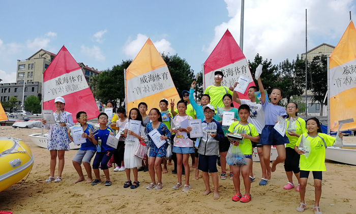 體育夏令營機構(gòu)推薦 
